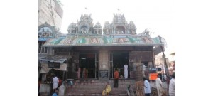 சிம்மக்கல் 